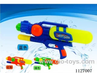 water gun