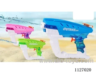 water gun
