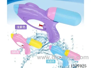 water gun