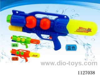 water gun