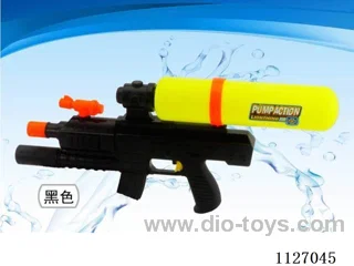 water gun