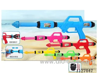 water gun