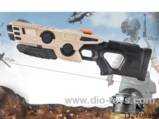 water gun