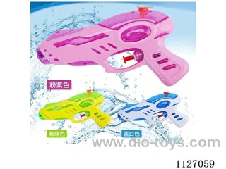 water gun