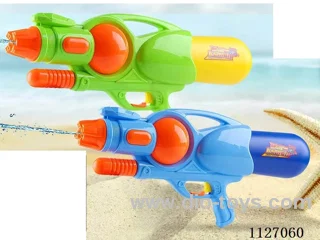 water gun