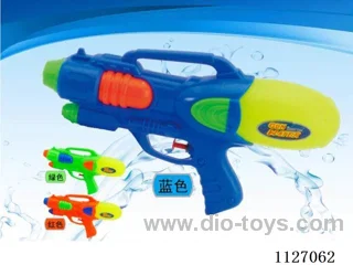 water gun