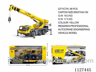 Static model of 1:50 alloy onboard crane