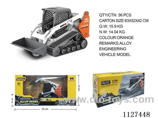 1:50 mountain pusher crawler forklift static model