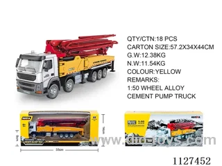 1:50 alloy concrete pump truck static model