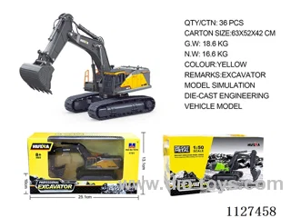 1:50 alloy excavator static model