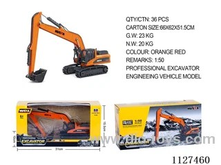 1:50 alloy excavator static model