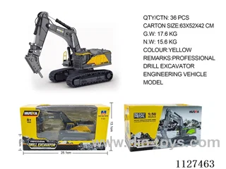 Static model of 1:50 alloy breaker