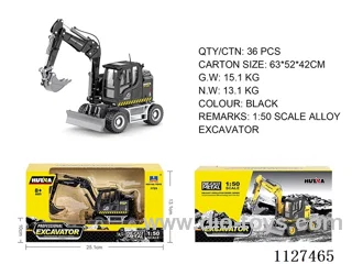 1:50 alloy three-section arm excavator