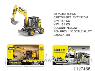1:50 alloy three-section arm excavator