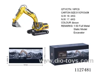 1:50 full alloy excavator static model