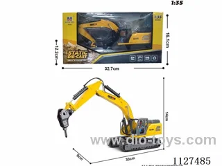 1:35 alloy breaker model