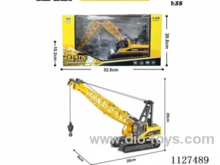 1:35 alloy crawler crane model