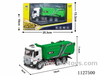 1:50 alloy alloy residue transport vehicle model