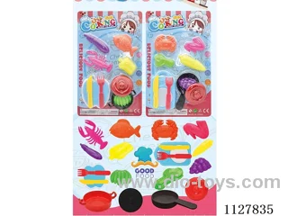 kitchen set 11mixed