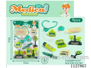 Medical equipment