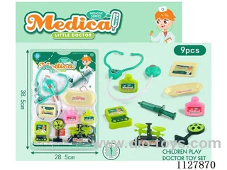 Medical equipment