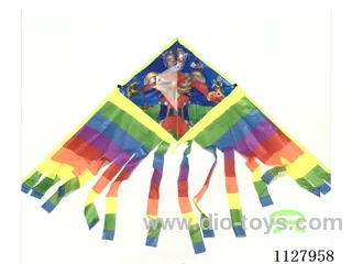 90CM kite