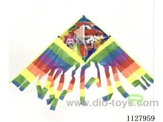 90CM kite