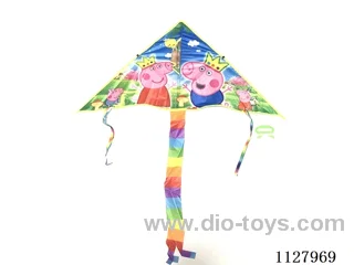 110CM kite