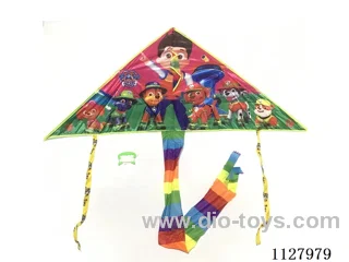 135CM kite