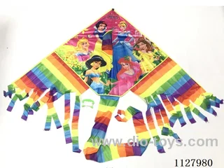 150CM kite