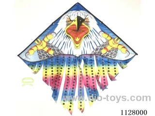95CM kite