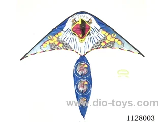 103CM kite