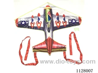 127CM kite
