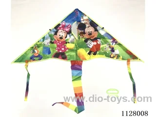 107CM kite