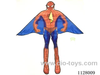 126CM kite