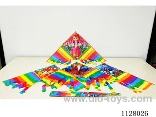 1.2M kite