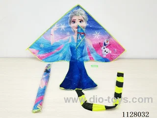 1.5M kite