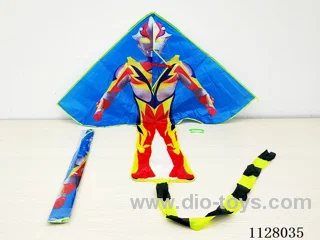 1.5M kite