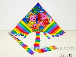 1.6M kite