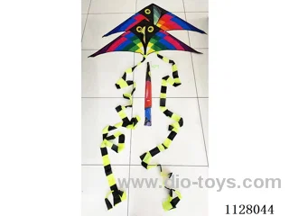 1.5M kite