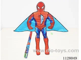 1.6M kite