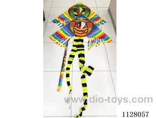 1.7M kite