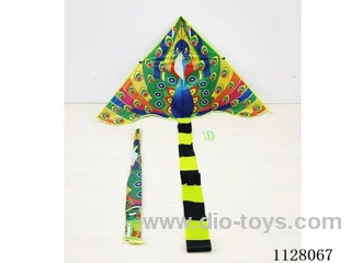 1.15M kite