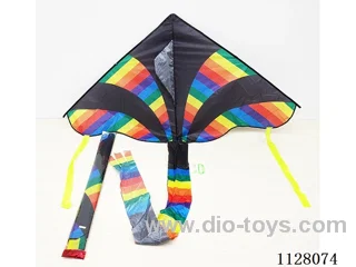 1.55M kite
