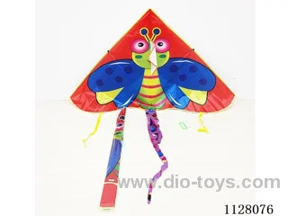 1.35M kite