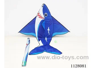 1.25M kite