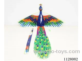 1.4M kite