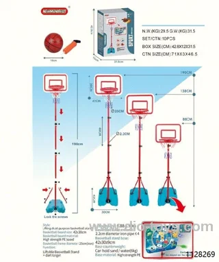 ADJUSTABLE DUAL-PURPOSE BASKETBALL BOARD IN COLOR BOX