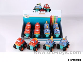 Inertia Vehicles