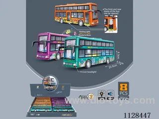 Flash Inertia Double Decker Buses(8pcs)